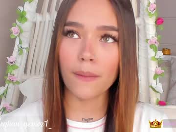 webcam girl _meghan_gomez1_ image #2155321