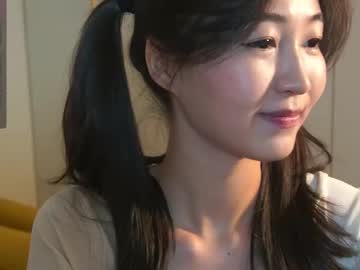 webcam girl seulbi image #9001406