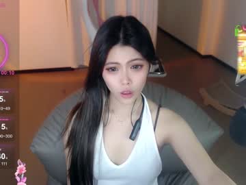 webcam girl akina520 image #7419755