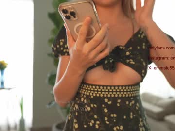 webcam girl emma_lu1 image #5745160
