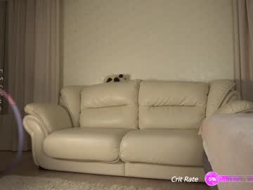 webcam girl checkmypeach image #6672754