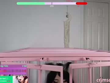 webcam girl crimsonkitten image #8563665