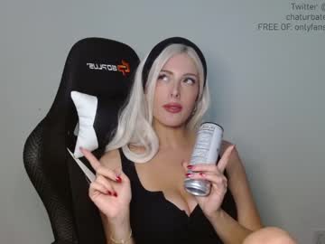 webcam girl catberg image #3319102