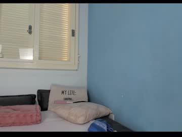 webcam girl jeangreybianca image #2508801