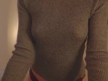 webcam girl emma_lu1 image #8866373