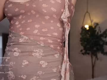 webcam girl mariannacruzz image #9287992