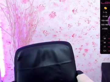 webcam girl soon_lee image #1773597
