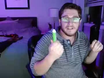 webcam man traviskock image #5786341