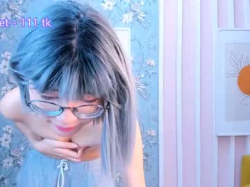 webcam girl kim_nayeon_ image #2900930