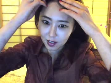 webcam girl maybenanako image #3962545