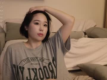 webcam girl kimi_kay image #6587718