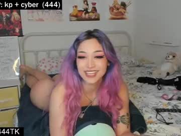 webcam girl sugarbee23 image #234697