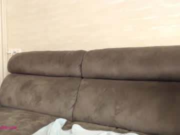 webcam girl koketochka555 image #3262269