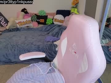 webcam girl pr3ttyp1nkpussy image #9494885