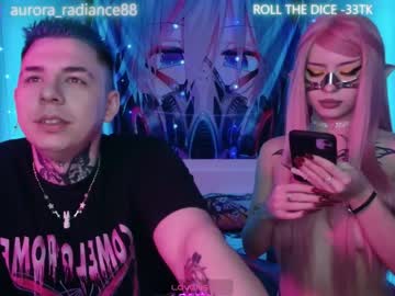 webcam couple aurora_radiance image #6335473
