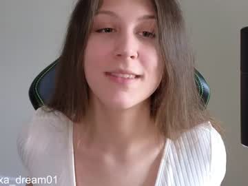 webcam girl alexa_dream image #4342595