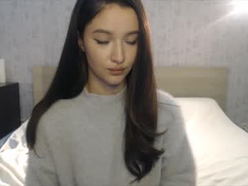 webcam girl ameliafate image #495425