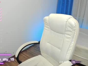 webcam girl emmika_ image #5874950