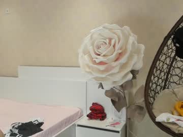 webcam girl cherrypie_01 image #2827916