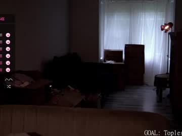 webcam girl lucydelovely image #5413280
