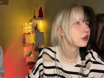 webcam couple veryraretwins image #8576574