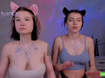webcam girl kattyyy_cat image #6314622