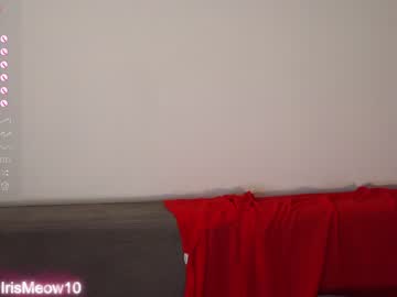 webcam couple emiliacourtney image #6415470