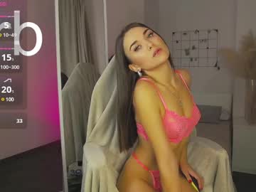 webcam girl aerolady image #7980562