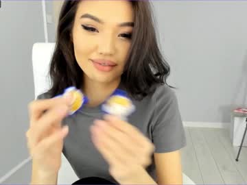 webcam girl nami_g image #5323443