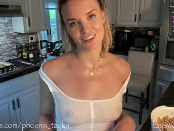 webcam girl phoenix_taylor image #4709339