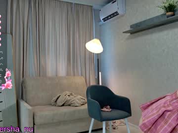 webcam girl unarks image #8634785
