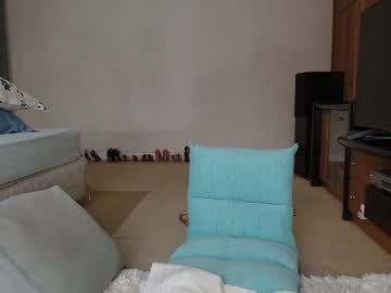webcam girl mandy138 image #3114712