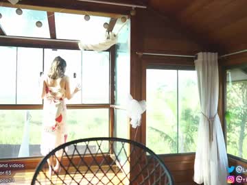 webcam girl loollypop24 image #1948450
