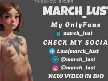 Cam for march_lust