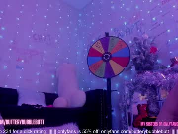 webcam girl butterybubblebutt image #6109809