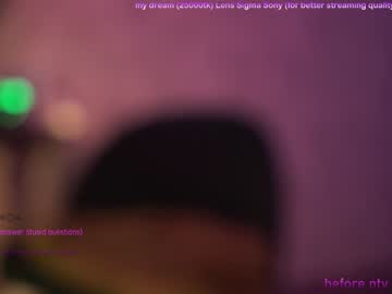 webcam girl kronniekray image #705926