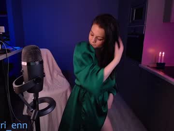 webcam girl lorienn image #3286707