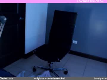webcam girl minarocket_ image #4928304
