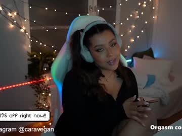 webcam girl carasweden image #1524652