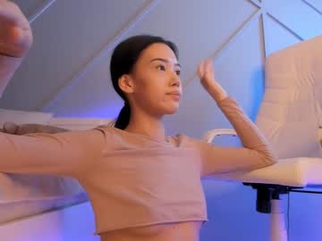 webcam girl aerri_lee image #1143830