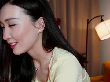 webcam girl natsumiito image #8653790