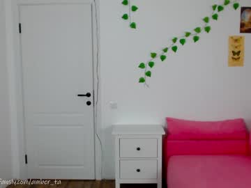 webcam girl ambertan1 image #4884927