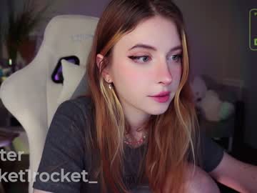 webcam girl pocketrocket_ image #6128959