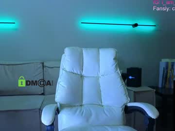 webcam girl crazzy_cherry image #9681296