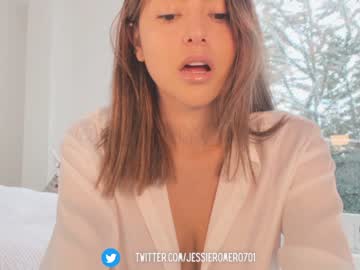 webcam girl hornyco57 image #3834204