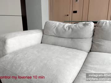 webcam girl carolinaherera image #5521802