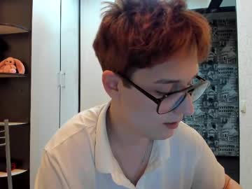 webcam man fckmikh image #9573965
