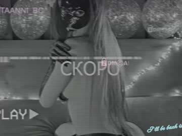 webcam girl taanni_bc image #4812009