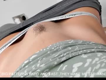 webcam girl you_are_my_sunshine image #2632543