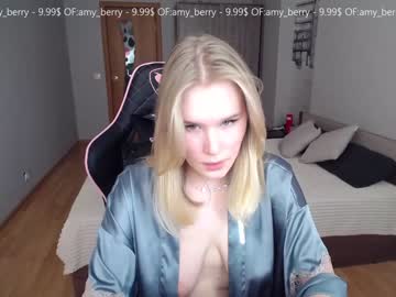 webcam girl jimmy_and_amy image #1392839